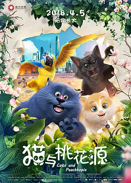 潘金莲一级黄色片